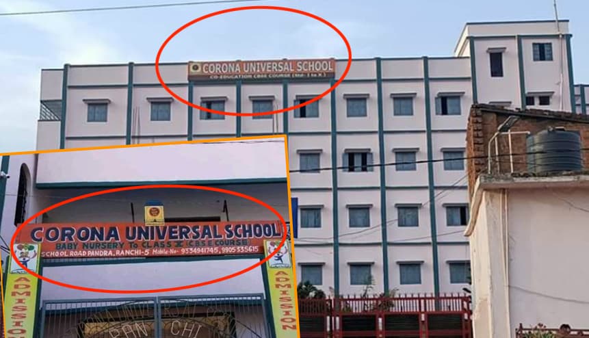 नाले का पानी भी हो सकता है Corona के प्रसार का कारण? IIT के रिसर्च में ये हुआ खुलासा