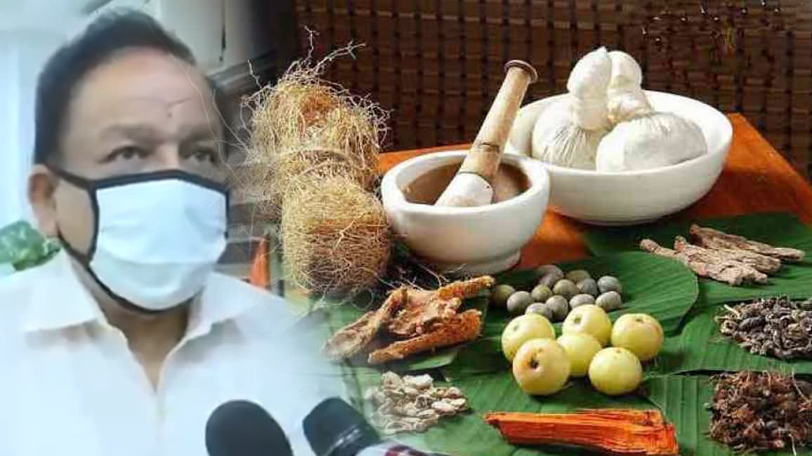 तेज प्रताप यादव के समर्थन में राजद ने भाजपा मंत्रियों की शेयर की फोटो, पूछा- आपके साथ कौन