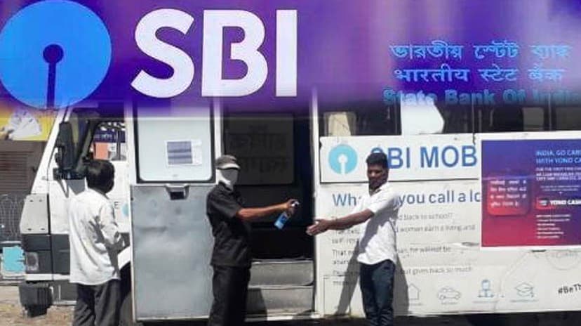 एक मिस्ड कॉल से घर पर कैश पहुंचा जा रही ये बैंक, जानिए कैसे उठाएं इस बैंकिंग सेवा का लाभ