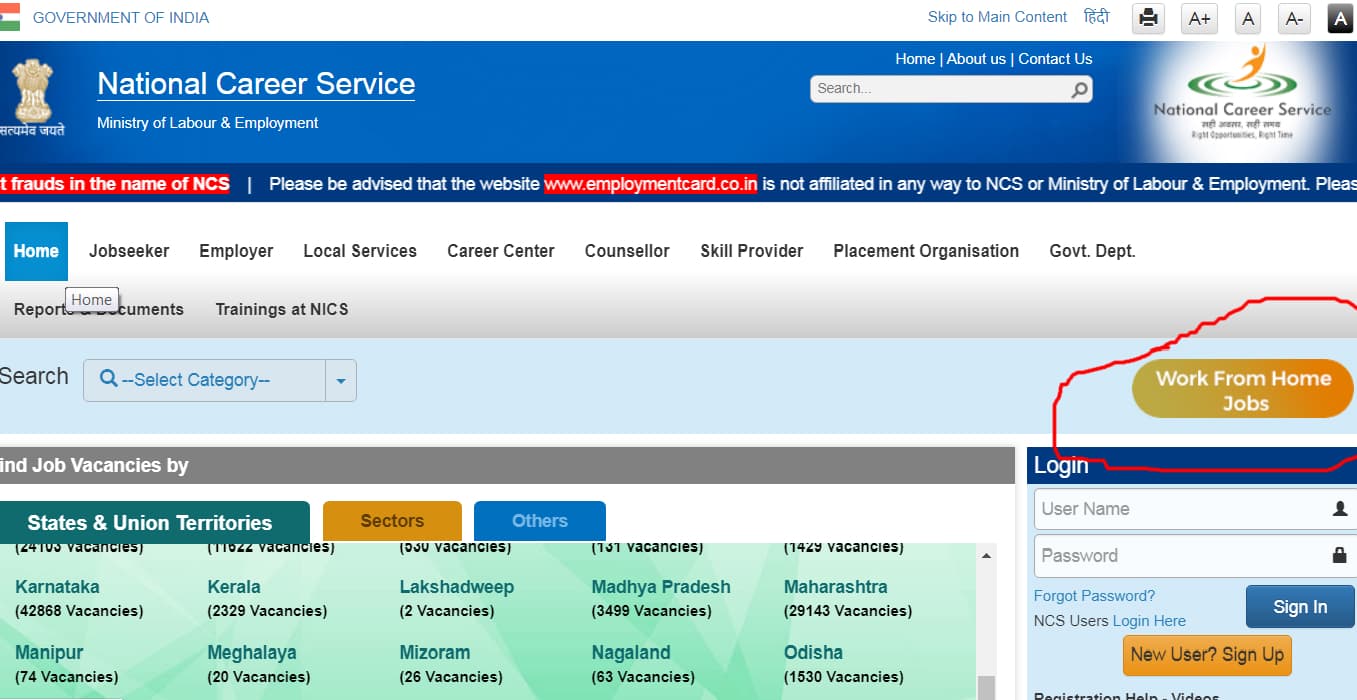 अक्टूबर में आईपीएल मुश्किल, सितंबर में श्रीलंका में संभव : गावस्कर