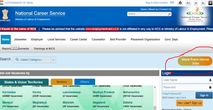 अक्टूबर में आईपीएल मुश्किल, सितंबर में श्रीलंका में संभव : गावस्कर
