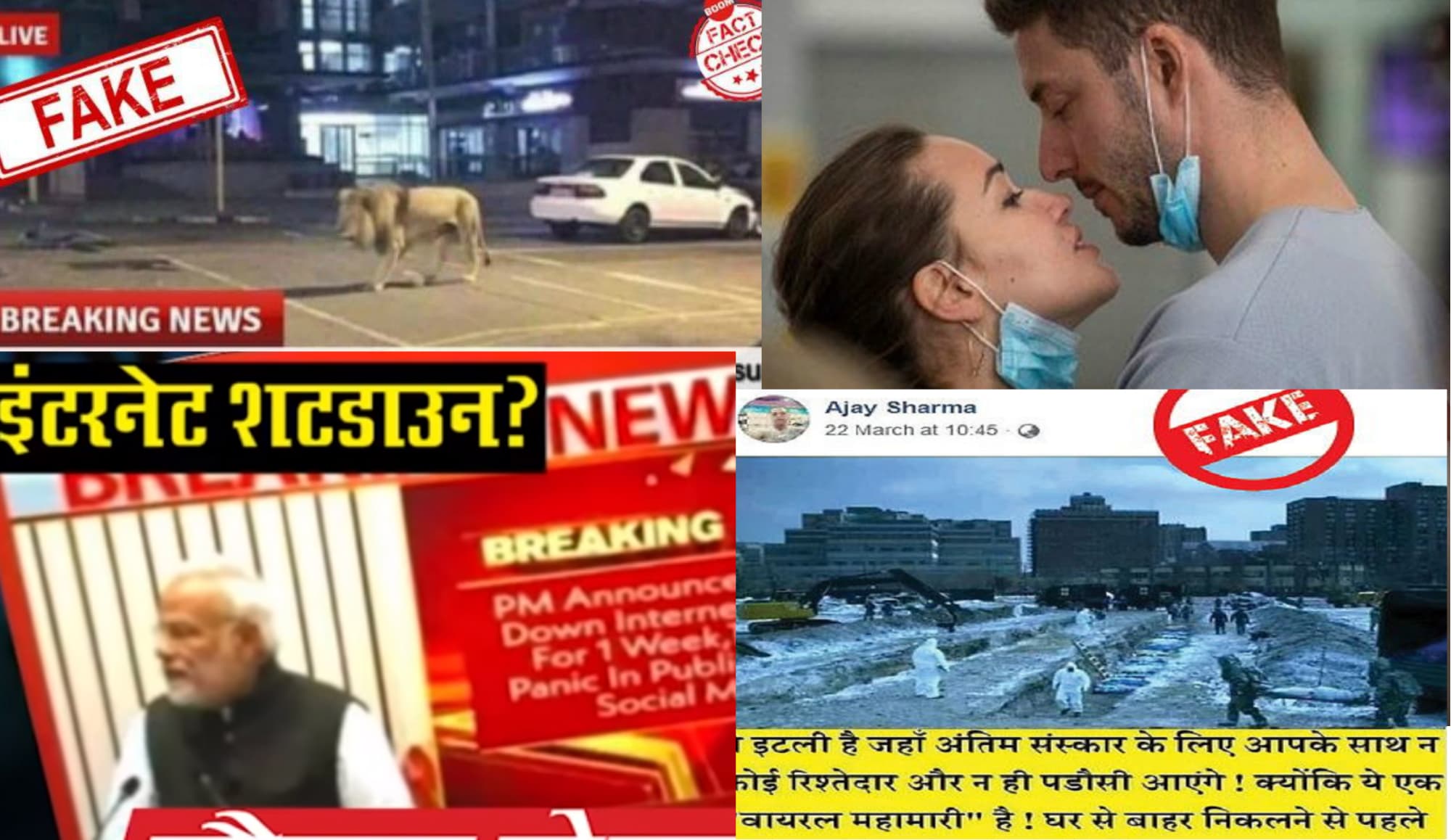 LIC NEWS: 20 साल तक प्रतिदिन करें 48 रुपये जमा और बोनस व कोविड-19 रिस्क कवर के साथ पाएं करीब 6 लाख रुपये