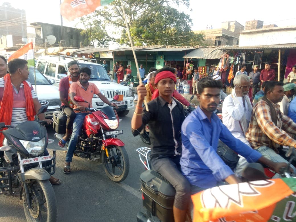 Bettiah Election Result 2020: बेतिया में लहराया भगवा, बीजेपी की रेणु देवी ने दर्ज की जीत