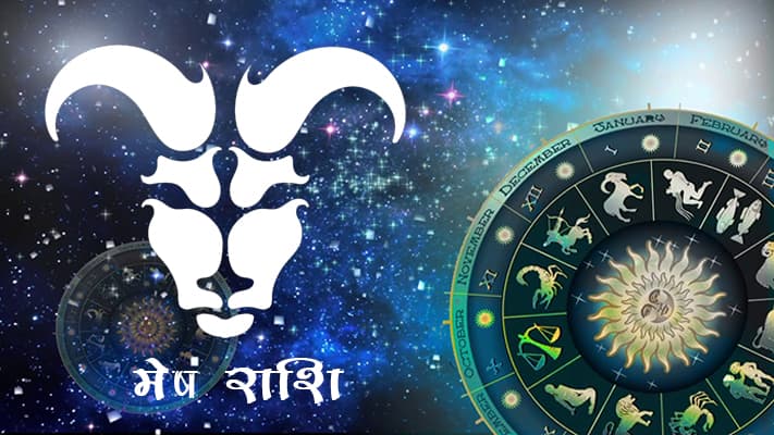 प्रयास सफल होंगे, नये संबंधों के प्रति सतर्क रहें