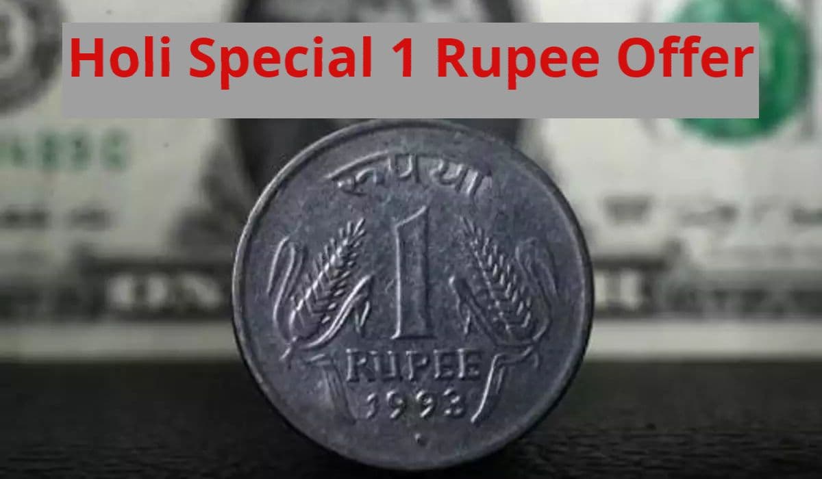 Holi Offer: 1 रुपये में 3 Brief ले जाएं, साथ ही पाएं 200 रुपये तक का Cashback