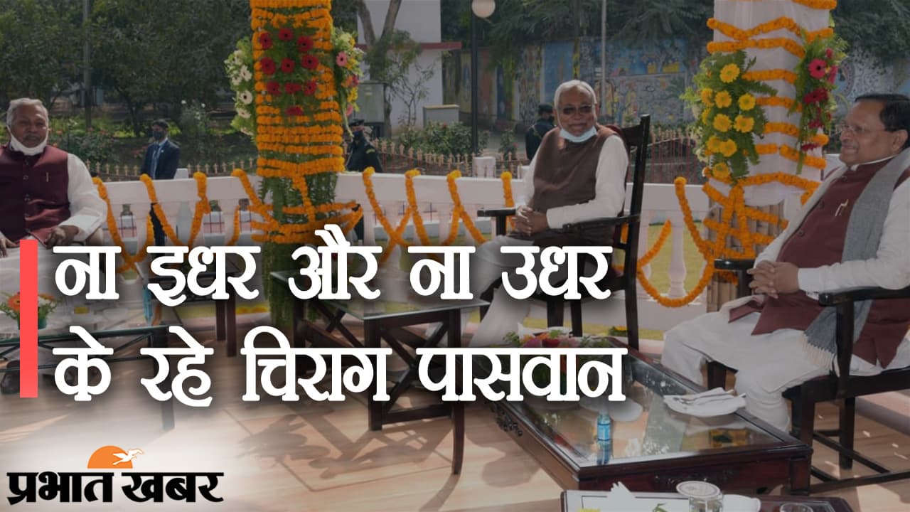 FAQ: क्या कोरोना वैक्सीन के बावजूद संक्रमण का खतरा है? आपके मन में भी कई सवाल हैं तो हर जरूरी जवाब देखिए