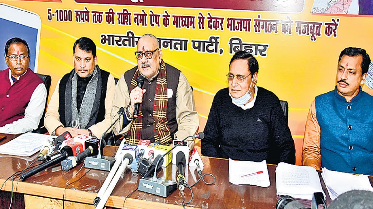 Bihar News: गांवों में भी मिलेंगी शहरों जैसी तमाम सुविधाएं, प्रदेश के सभी पंचायतों का बनेगा मास्टर प्लान