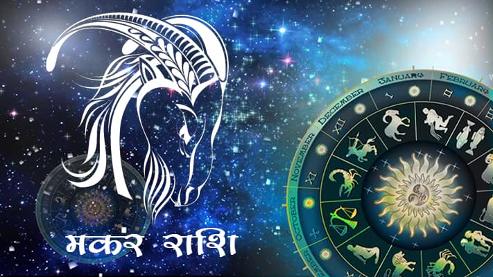 अपूर्ण कार्य पूर्ण होंगे, आय में वृद्धि होने के योग