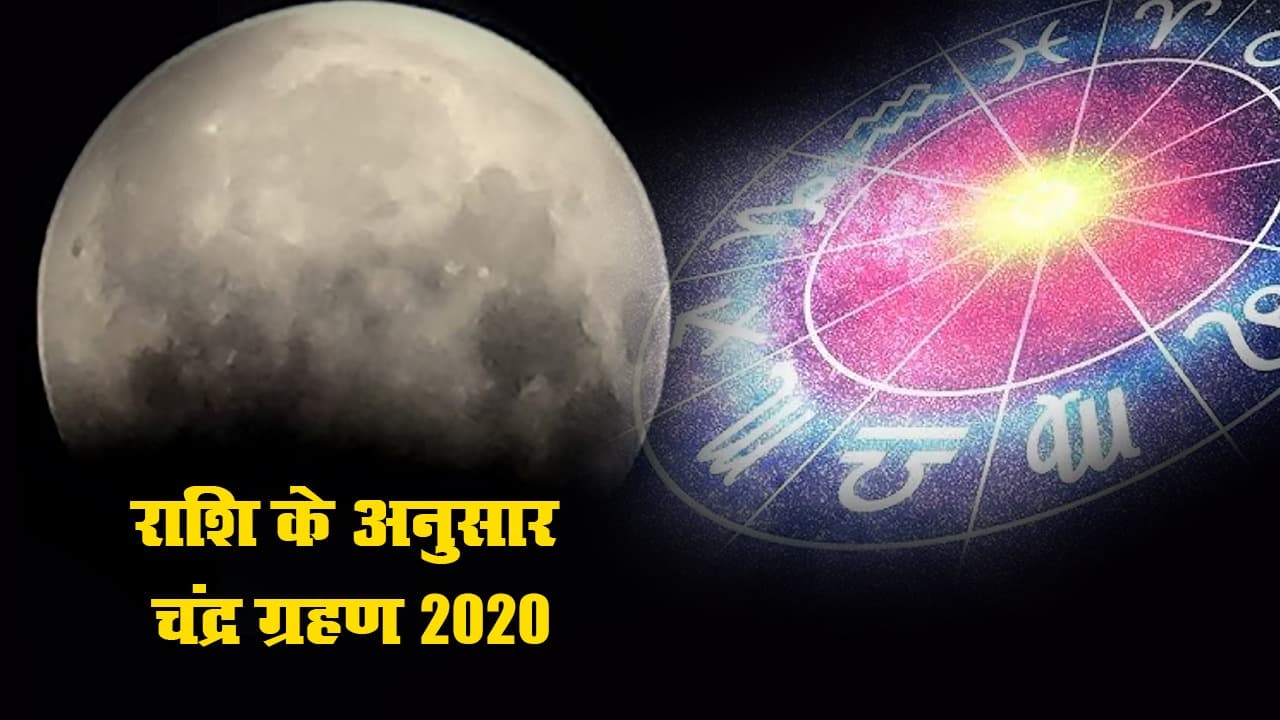 Surya Gochar 2023: सूर्य इस दिन करेंगे कन्या राशि में प्रवेश, मेष-तुला समेत इन 7 राशि वालों की चमकेगी किस्मत