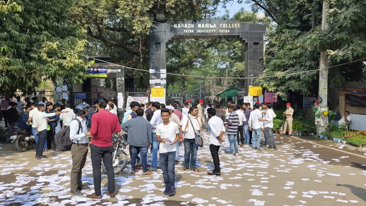 PU Student Union Election Live: पटना बीएन कॉलेज में मारपीट, एबीवीपी के छात्रों पर आरोप, चार घायल