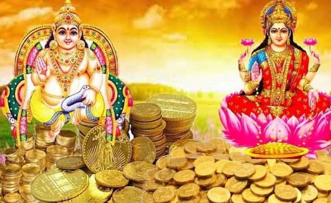 Dhanteras 2020 : कब है धनतेरस, जानें इस दिन ये चीजें खरीदने पर बना देता है कंगाल…