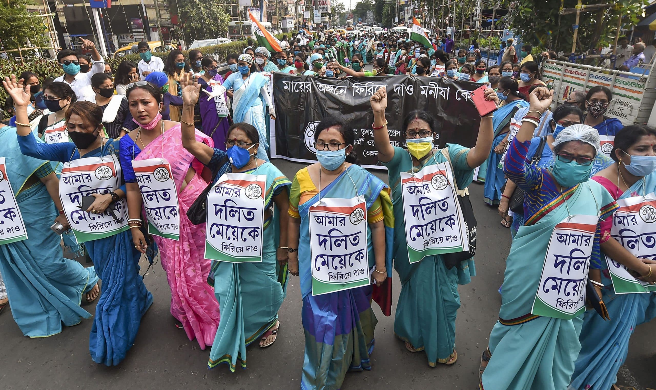 हाथरस घटना के विरोध में तृणमूल की महिला इकाई ने कोलकाता में सात दिन में तीसरी रैली निकाली