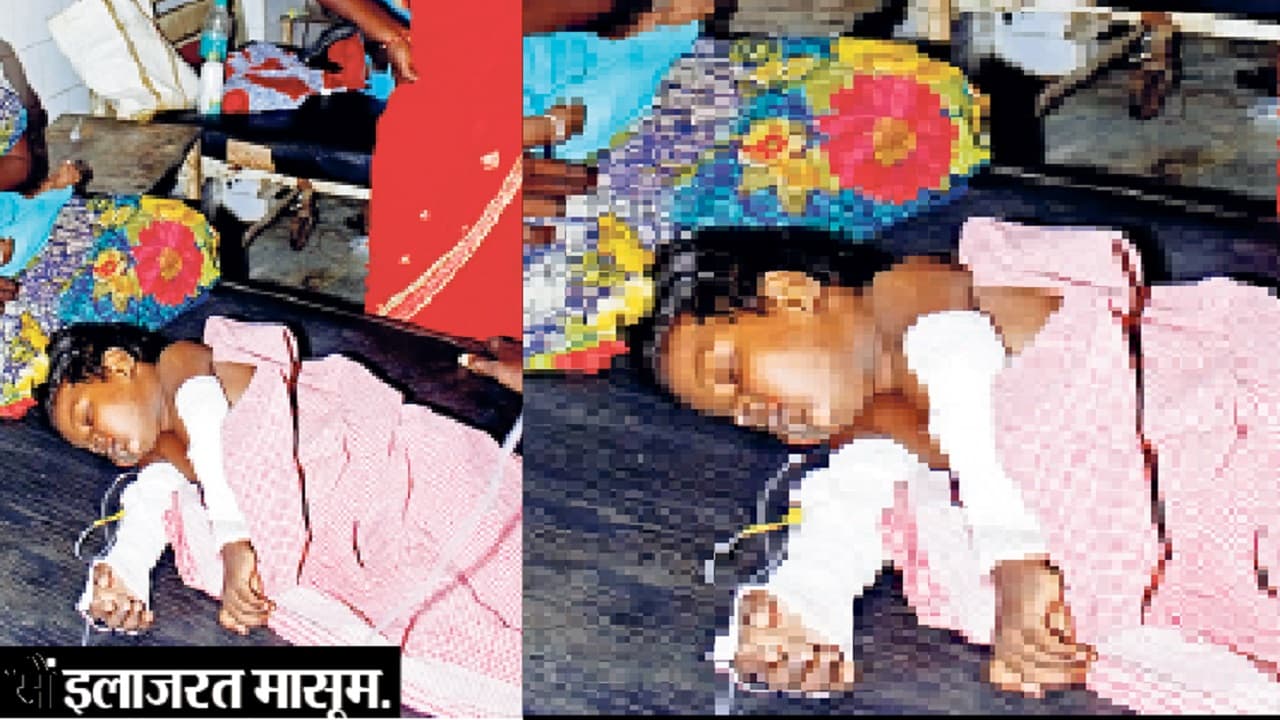 Bihar News: दामाद को नशा करने से रोका, तो सास-ससुर को जला कर मार डाला, पांच वर्षीय बेटा भी झुलसा