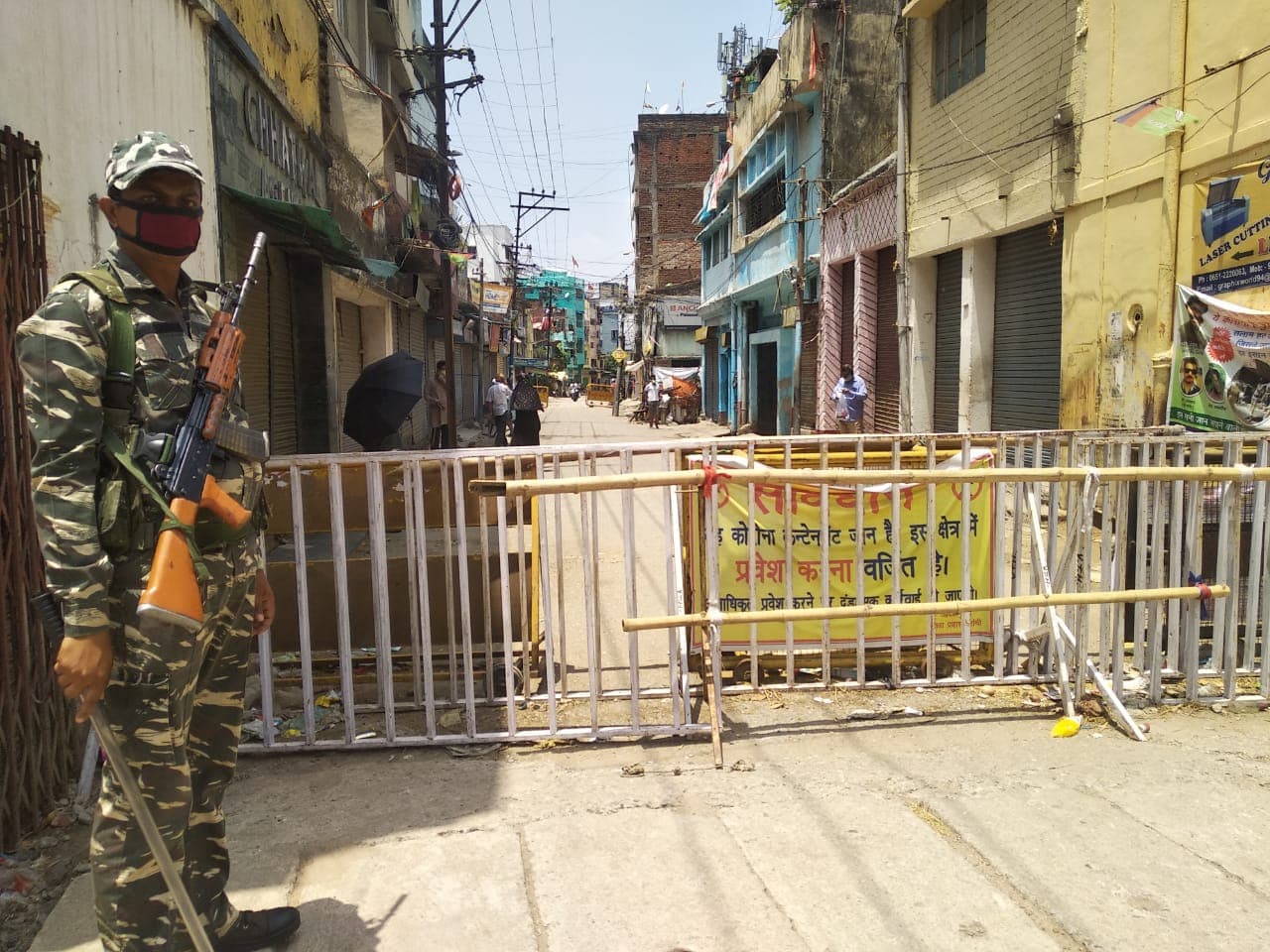 Coronavirus Lockdown Jharkhand LIVE: शराब दुकान खोलने का विरोध, हिंदपीढ़ी में हुई सघन स्क्रीनिंग