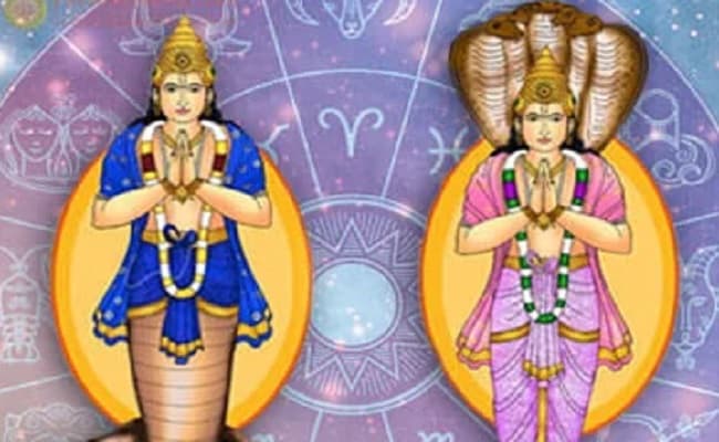 Rahu Ketu Transit 2020: राहु केतु की बदली चाल से देश में होगा भारी संकट, पढ़िए आपकी जिंदगी पर क्या असर डालेगी ये खगोलीय घटना...