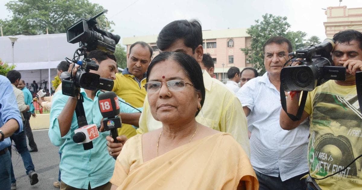 Bihar Chunav : चेरिया बरियारपुर में त्रिकोणीय मुकाबले में फंसीं मंजू वर्मा, जानें क्या है इस बार का समीकरण