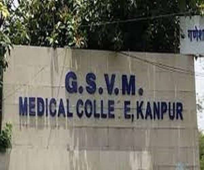 Kanpur News: GSVM मेडिकल कॉलेज में बंद पड़े हैं बर्न यूनिट, नहीं हो रहा आग व एसिड से जले मरीजों के इलाज