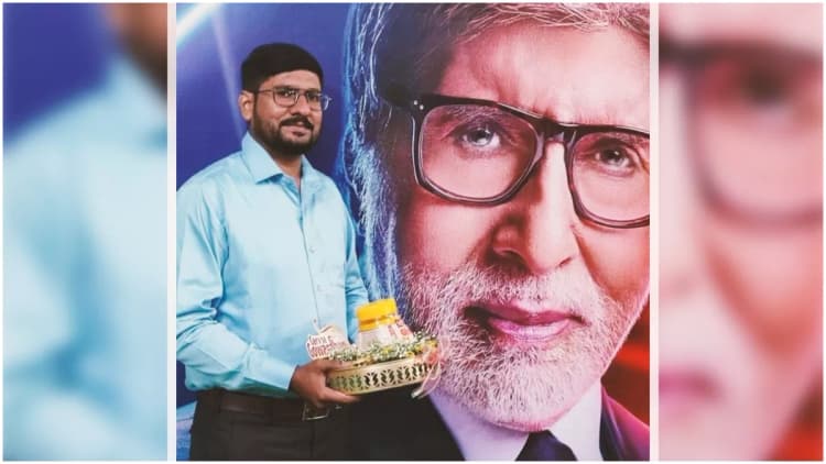 केबीसी के स्पेशल एपिसोड का हिस्सा बने छपरा में रोटी बैंक चलाने वाले रवि शंकर, अमिताभ बच्चन से मिला ये ईनाम