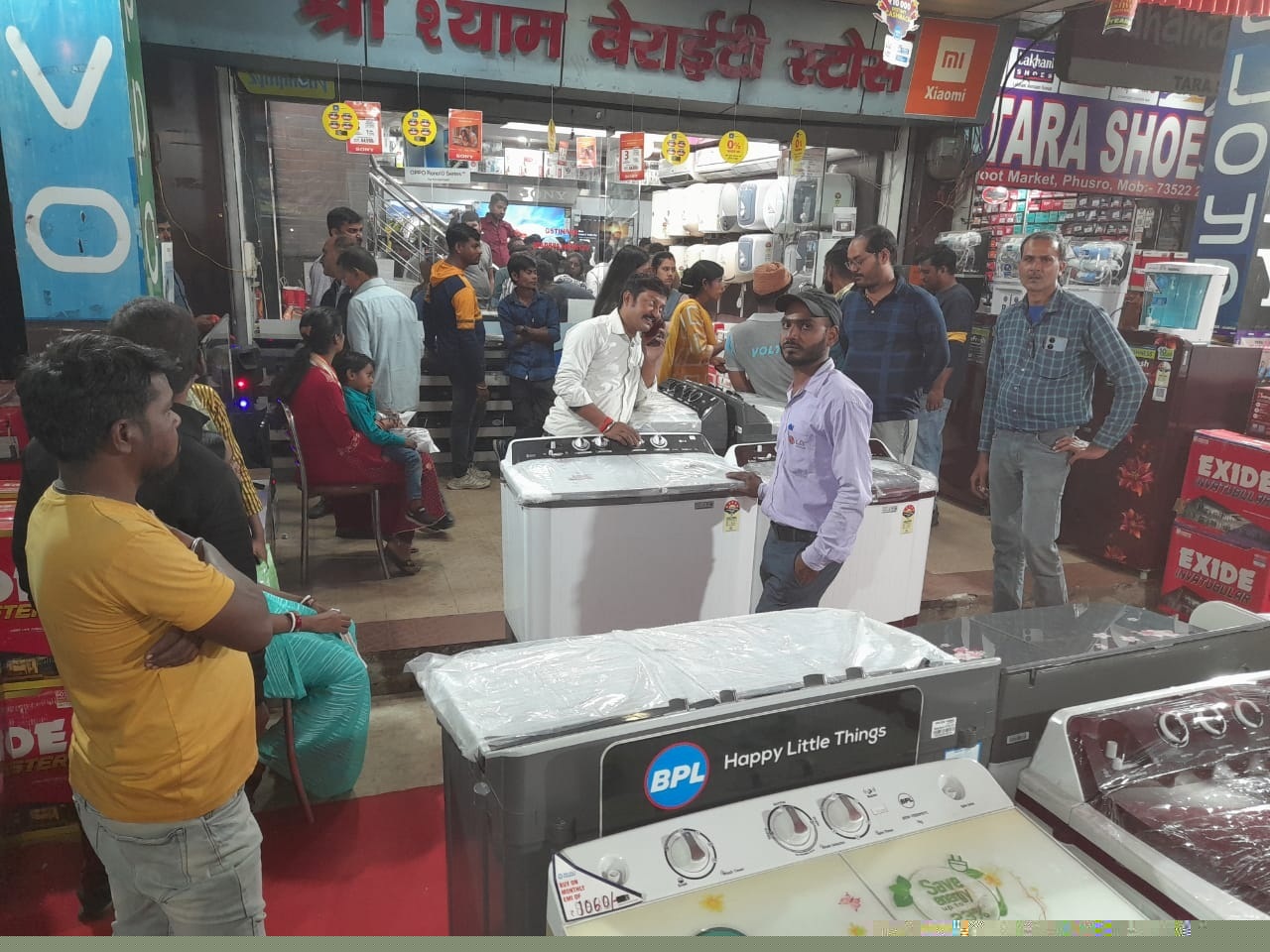 धनतेरस पर कोयलांचल के बाजारों में 25 करोड़ से ज्यादा का कारोबार