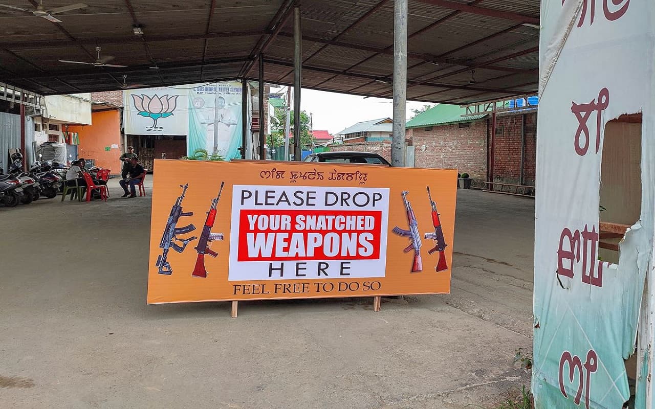 Manipur Violence: कौन है एल सुसिंद्रो मेइती? जिसके आग्रह पर उपद्रवियों ने 'ड्रॉपबॉक्स' में जमा किये 130 हथियार