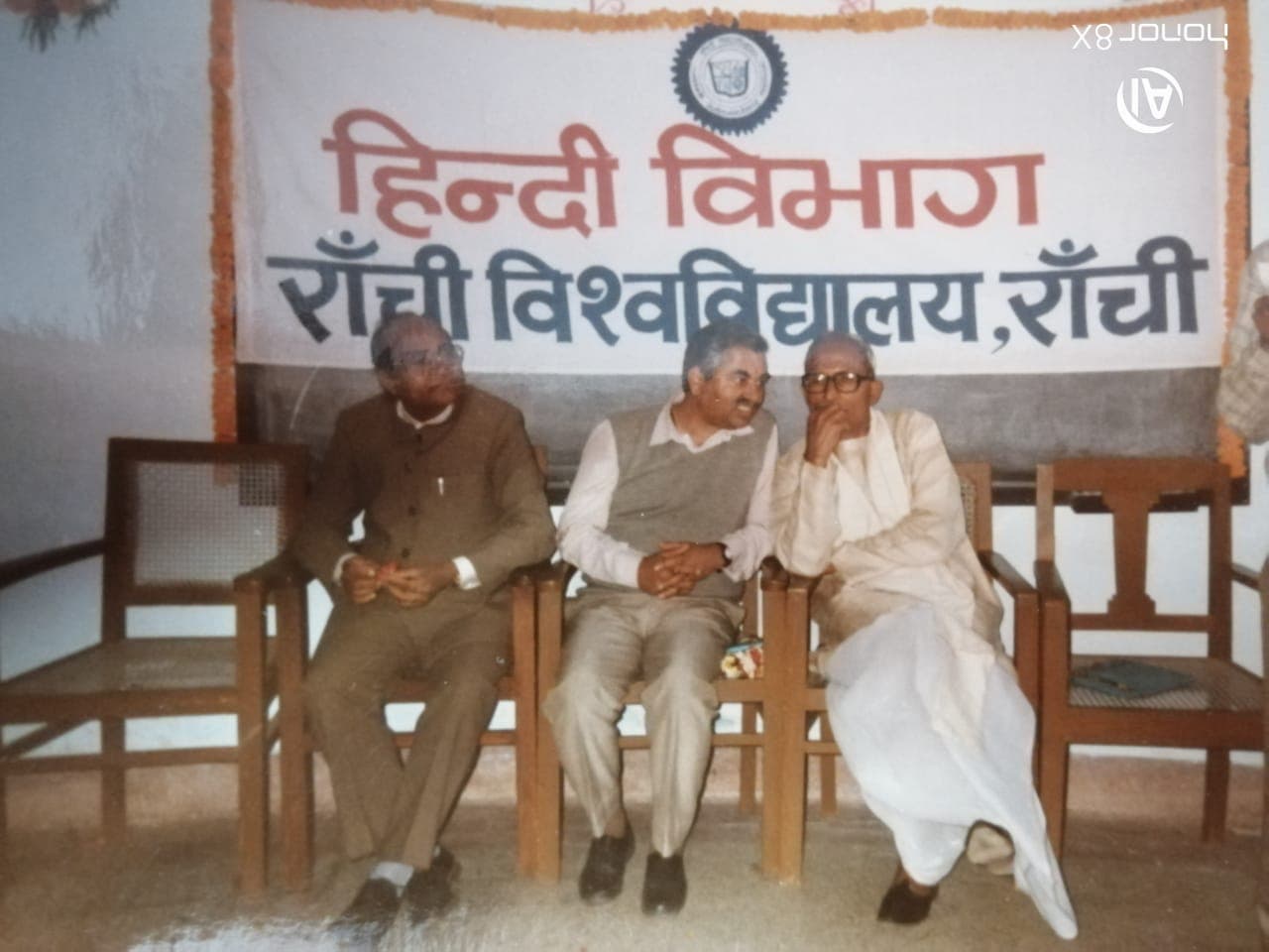 श्रद्धांजलि : डॉ श्रवण कुमार गोस्वामी एक स्वाभिमानी लेखक, सामाजिक मुद्दों को बनाया अपनी रचना का केंद्र