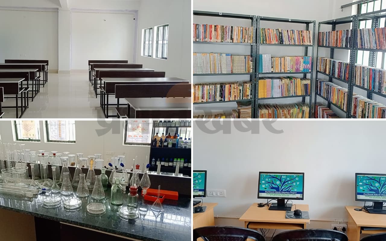 Photos में देखें कैसा है झारखंड का उत्कृष्ट विद्यालय, नहीं देखा होगा कभी ऐसा सरकारी स्कूल