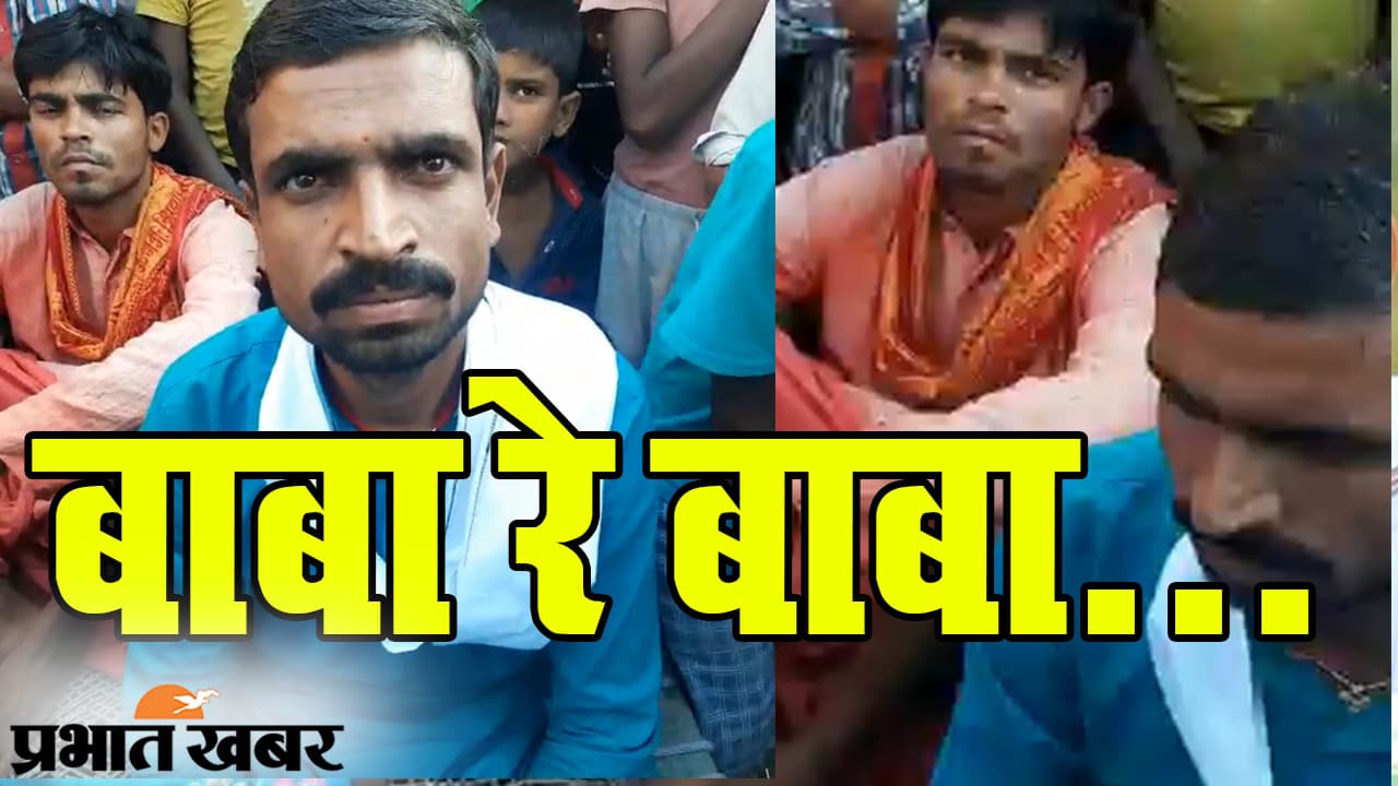EXCLUSIVE: गिरफ्त में झांसा देकर जेवर चुराने वाले शातिर, नाराज भीड़ ने आरोपियों को जमकर पीटा