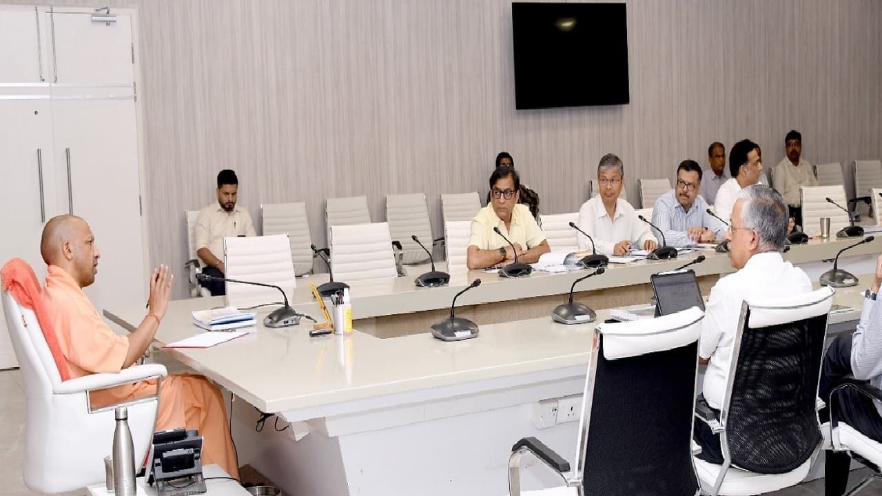 नैमिषधाम में शीघ्र स्थापित होगा वेद विज्ञान केंद्र,  सीएम योगी बोले- वैदिक ज्ञान परंपरा का होगा प्रसार