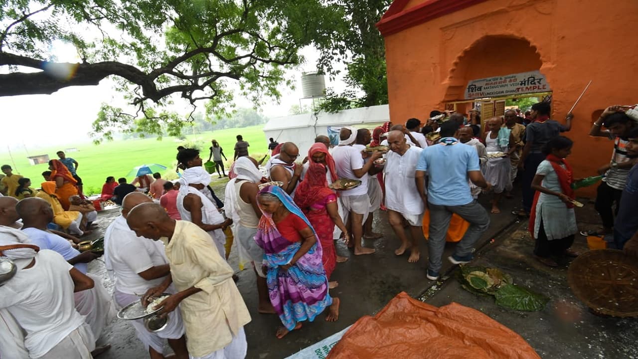 Pitru Paksha 2022: गयाजी में धर्मारण्य के रास्ते प्रेतयोनि से निकले पितर,जानें त्रिपिंडी श्राद्ध का विधान