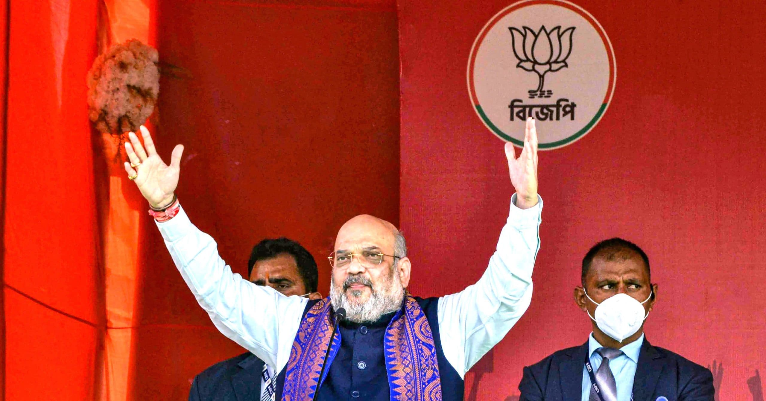 पीएम मोदी से पहले बंगाल में माहौल बनाने आ रहे अमित शाह, 18 फरवरी को काकद्वीप में होगा बड़ा कार्यक्रम