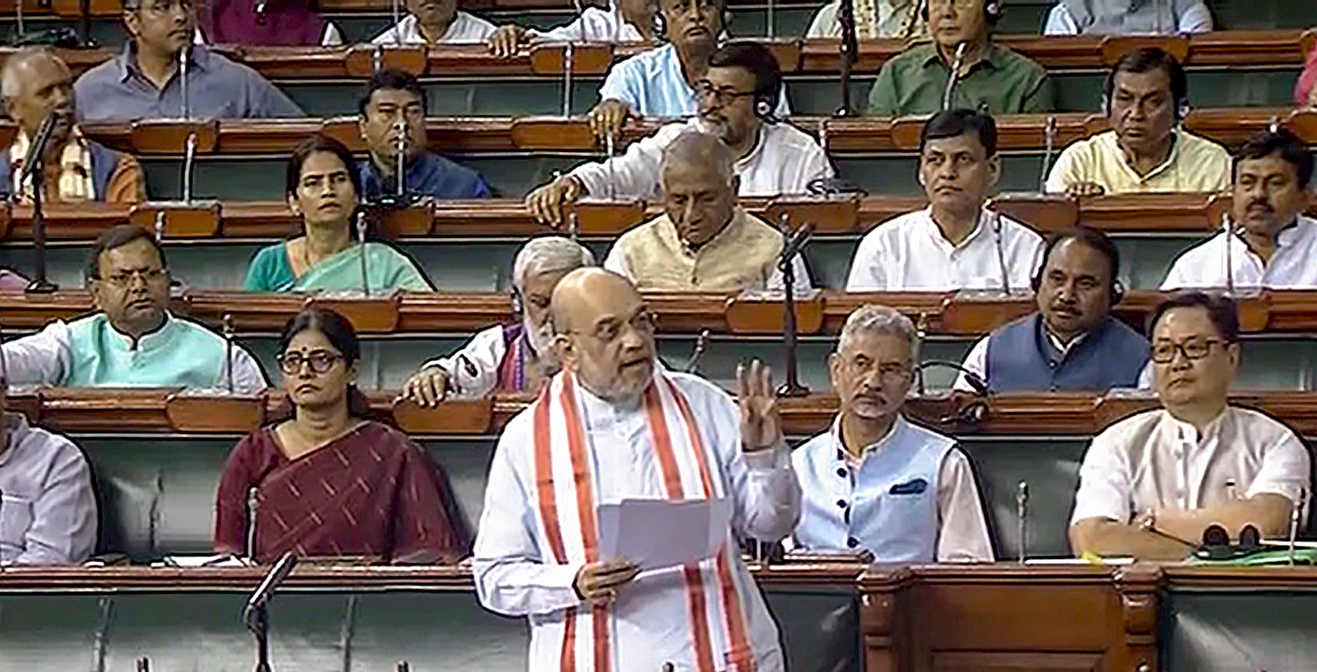 CrPC संसोधन बिल: 'केंद्र मॉब लिंचिंग के मामलों में मौत की सजा का प्रावधान करेगा,' संसद में बोले अमित शाह