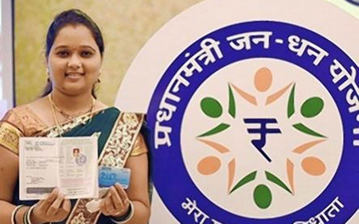 महिलाओं के जनधन खाते में पहुंच रहा मई माह का पैसा, कभी भी निकालने की सुविधा