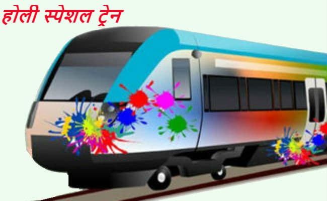 Jamui: दिव्यांग सीमा को जिलाधिकारी ने दी ट्राइ साइकिल, मंत्री बोले- जल्द ही अपने पैरों पर जायेगी स्कूल