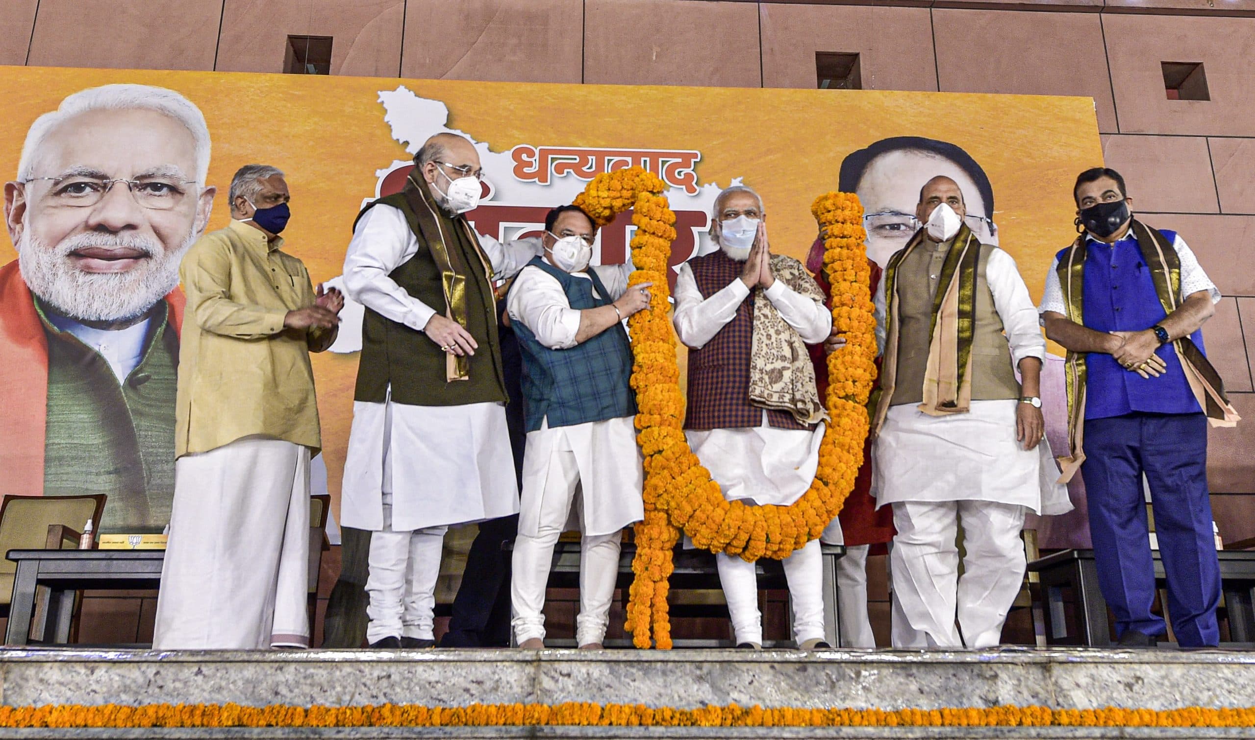 बिहार के रास्ते बंगाल फतह, तृणमूल कांग्रेस के गढ़ में BJP का ‘मिशन इलेक्शन 2021’ कितना कारगर?