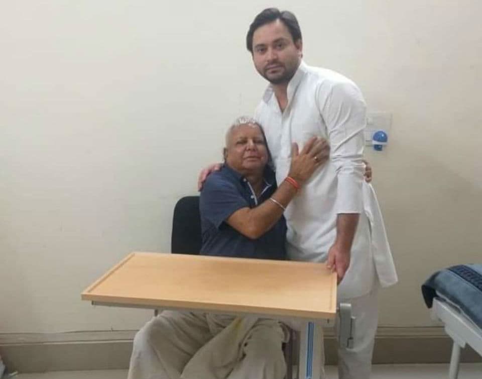 72 के हुए लालू यादव, देखिए कैसे दिख रहे हैं आरजेडी सुप्रीमो? हर तरफ एक सवाल क्या बिहार चुनाव में दिखेंगे...