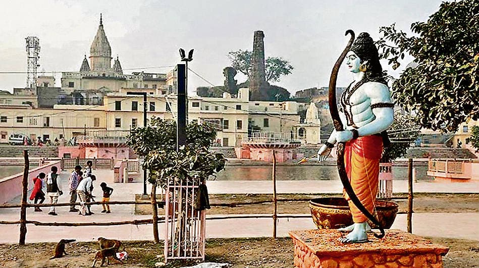 Ayodhya Ram Mandir: रामनगरी में चार गुना महंगी हो गयी जमीन, रजिस्ट्री में भी 20 फीसदी का इजाफा