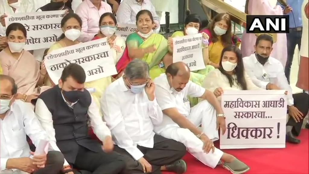 ओबीसी आरक्षण और विधायकों का निलंबन मामला गहराया, विधानसभा के बाहर विपक्ष ने शुरू किया समानांतर विधानसभा सत्र