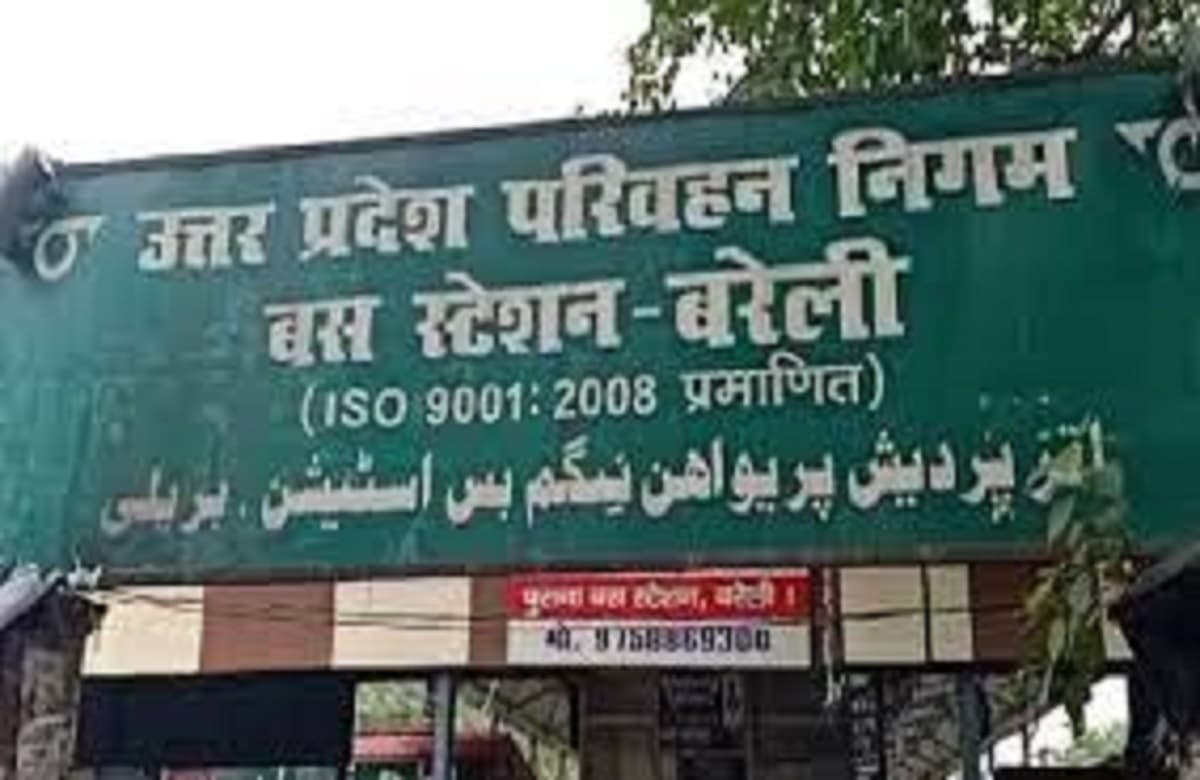 पाकिस्तान में बैठे अलकायदा के आका देते थे आतंकवादियों को निर्देश, एनआईए की छापेमारी में हुए गिरफ्तार