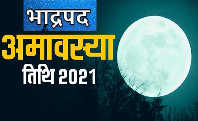 Coronavirus Outbreak : पाकिस्तान के ट्रक ड्राइवरों की अटारी बॉर्डर पर स्कैनिंग