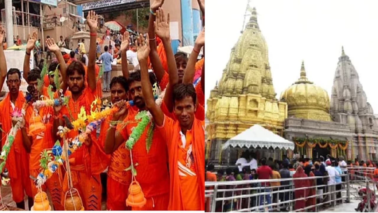 सावन का पहला सोमवार आज, काशी विश्वनाथ धाम में विशेष व्यवस्था, प्रदेश के शिवालयों में उमड़ी भक्तों की भीड़