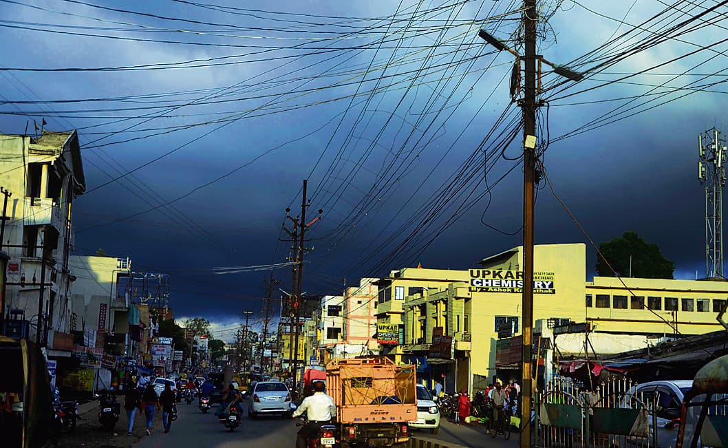 Weather Update Jharkhand : झारखंड के सभी 24 जिलों में पहुंचा मानसून, रांची समेत 16 जिलों में वज्रपात की चेतावनी