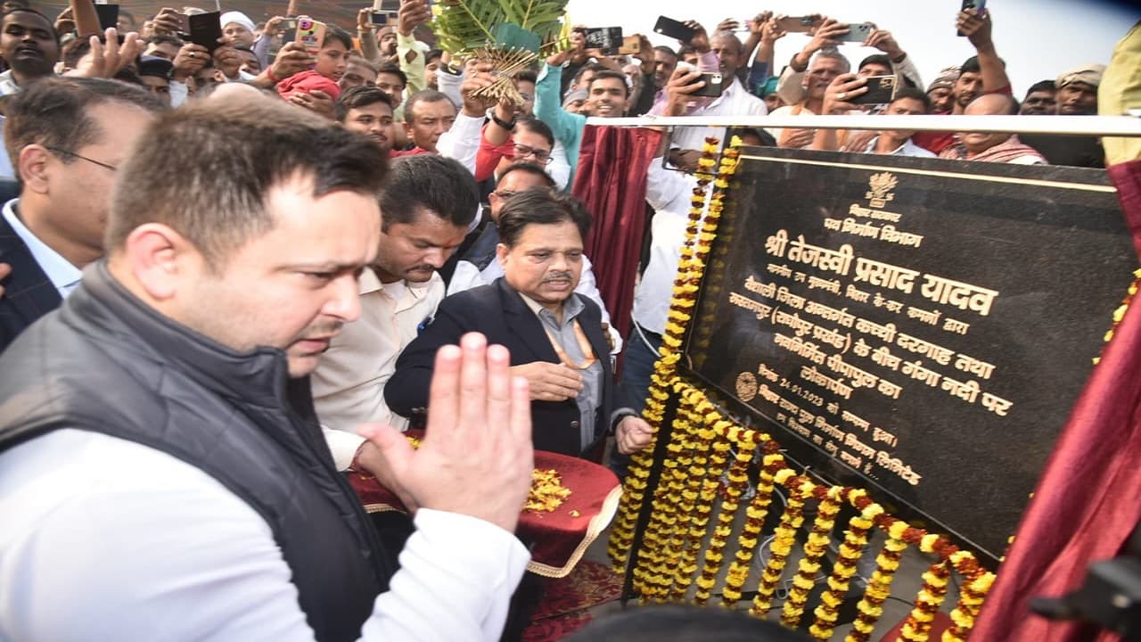 तेजस्वी यादव ने राघोपुर को दी 60 करोड़ की सौगात, 40 सड़क व पुलिया का किया शिलान्यास
