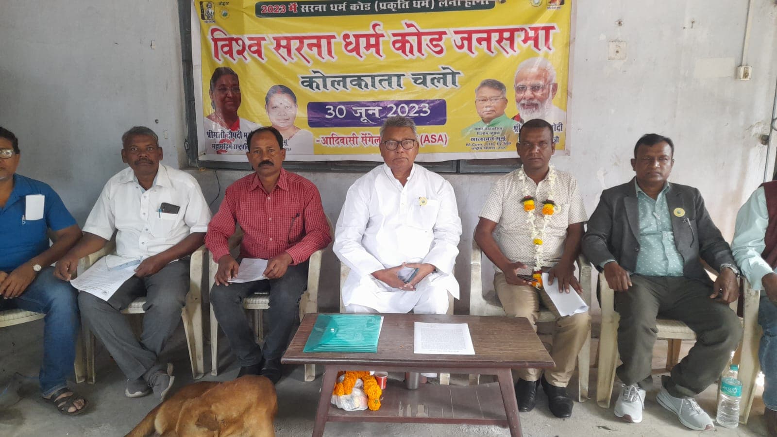 आदिवासी सेंगेल अभियान के कार्यकर्ताओं की घोषणा, पीएम मोदी सरना धर्म कोड को मान्यता दें, अन्यथा करेंगे आत्मदाह