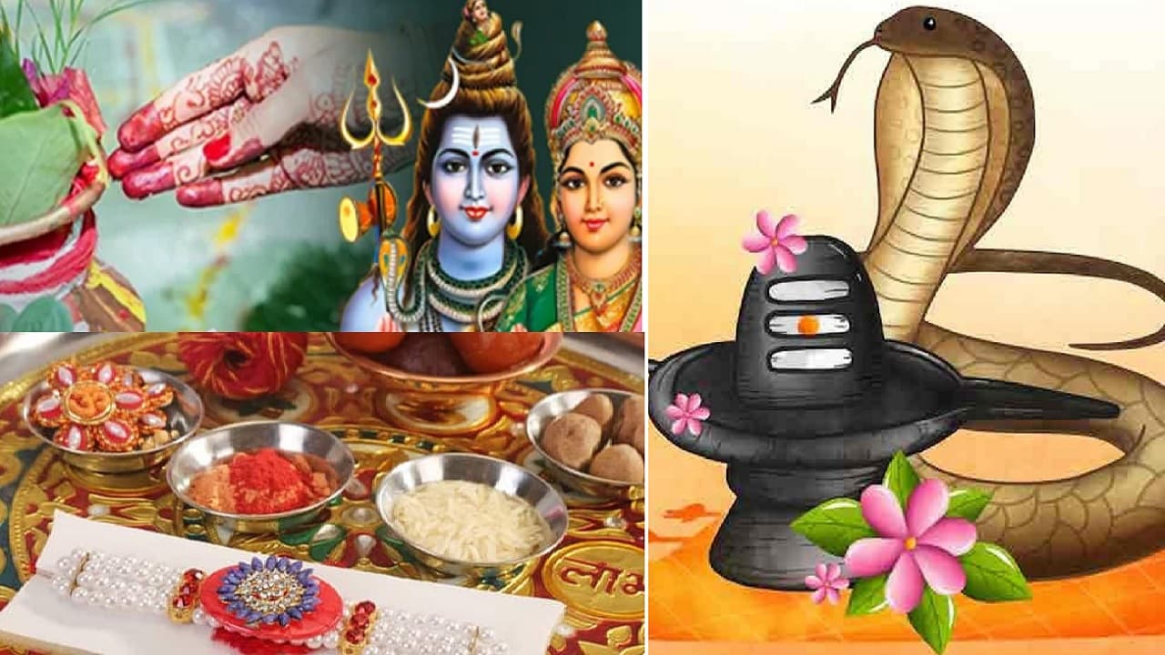 रक्षाबंधन, नाग पंचमी से लेकर हरियाली तीज तक, अगस्त महीने में पड़ेंगे ये प्रमुख त्योहार, देखें पूरी लिस्ट