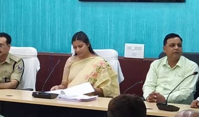 Muharram 2022:मुर्हरम के दौरान अररिया में सुरक्षा होगी कड़ी, डीएम ने कंट्रोल रूम के नंबर को किया जारी