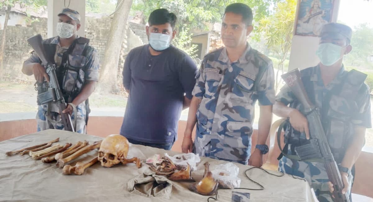 Human organ trafficking: मानव अंग की 46 हड्डियों के साथ पूर्णिया के डॉक्टर नेपाल में गिरफ्तार