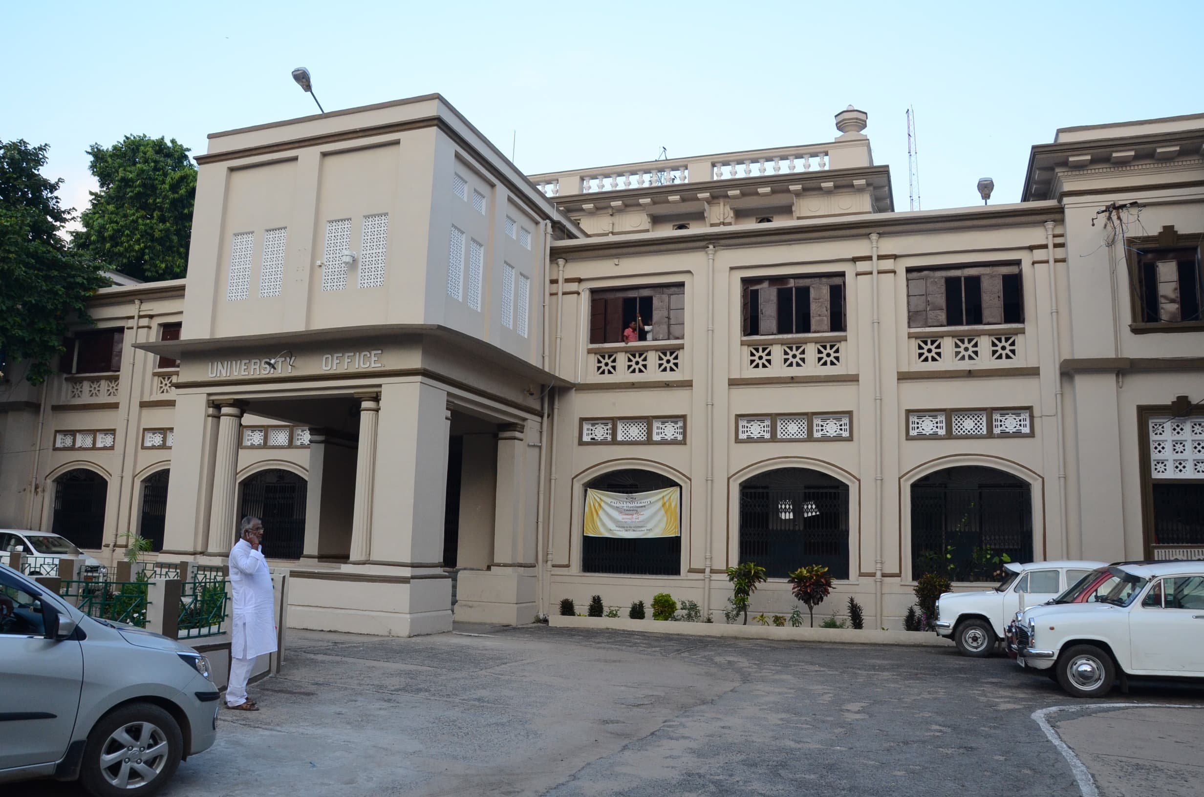 बिहार: यूनिवर्सिटी ने बाकी रह गई परीक्षाओं को कराने का नया पैटर्न निकाला, स्टूडेंट्स पढ़ें लेटेस्ट अपडेट