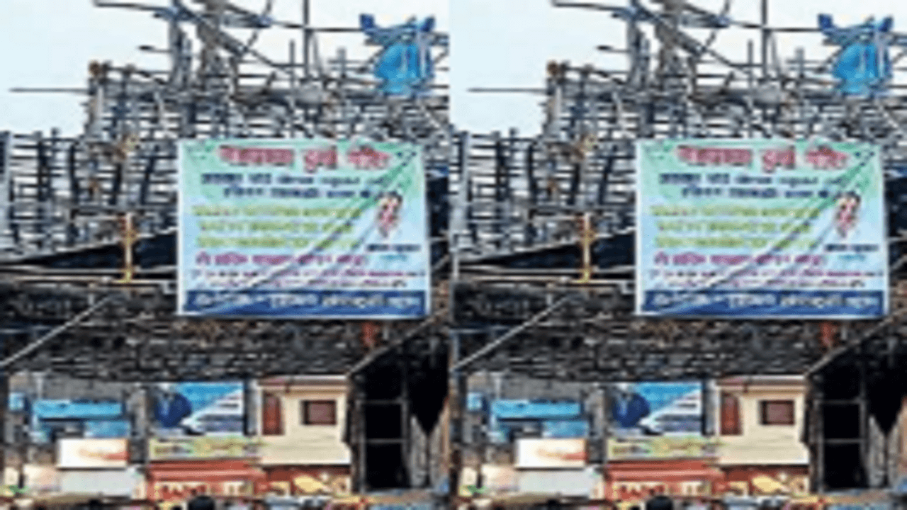 Durga Puja 2022: पटना के इस पंडाल में दिखेगा रावण वध का दृश्य, मां दुर्गा के साथ इन देवताओं का होगा दर्शन