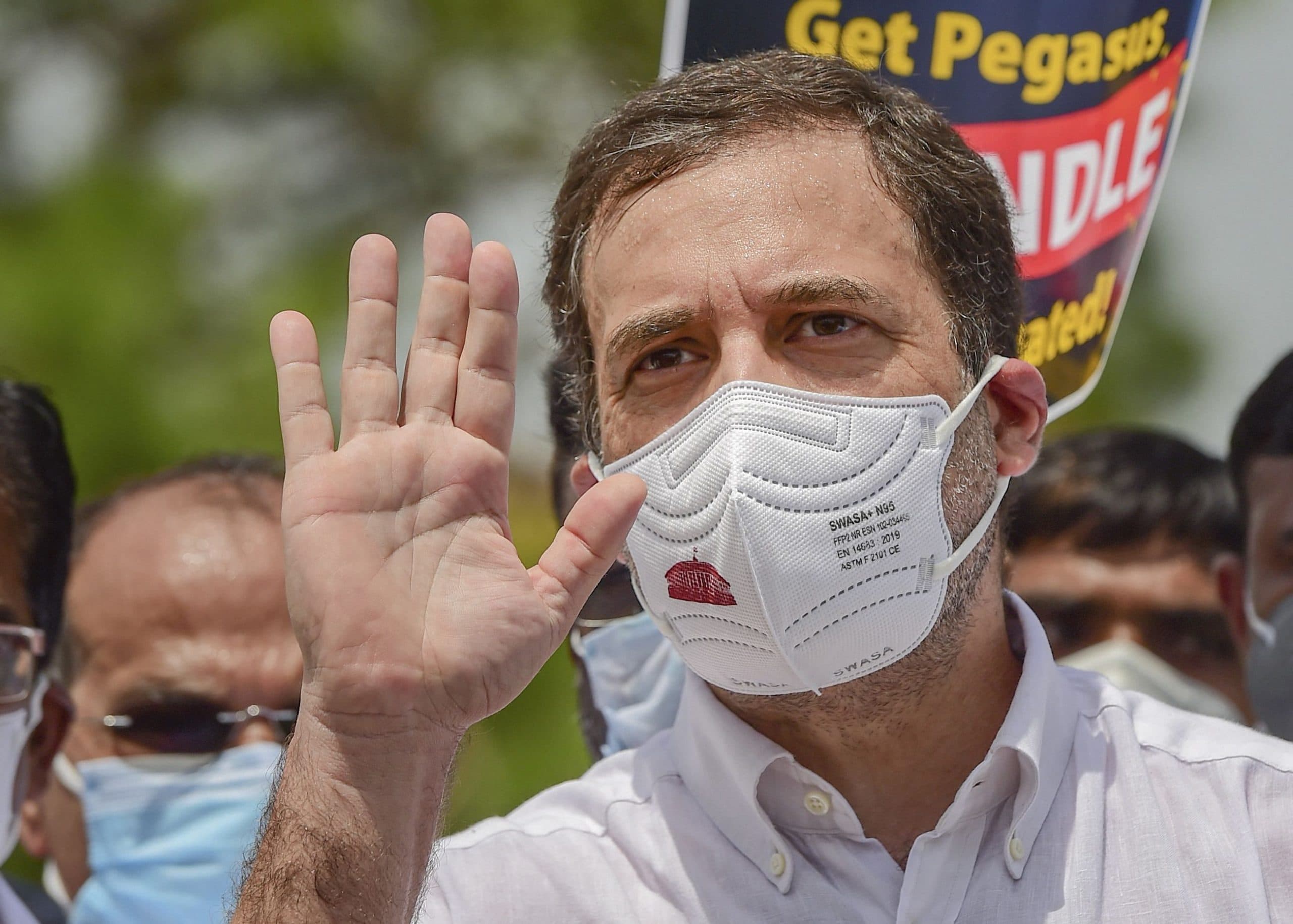 ईडी ने कांग्रेस नेता राहुल गांधी को 13 जून को पेश होने का समन किया जारी