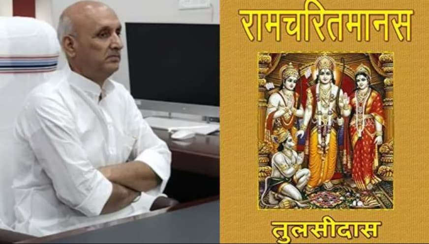 बिहार के पूर्व मुख्यमंत्री की छात्रों से अपील, कॉलेज में शिक्षा मंत्री न घुसने दें, जगह-जगह दर्ज हों मुकदमे